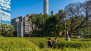  Kowloon Park 